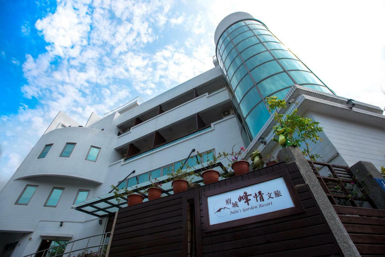 Tainan Julie'S Garden 峰情文旅 Anping Exterior foto